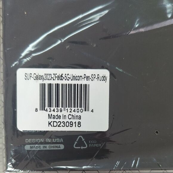 Supcase Galaxy 2023 Z Fold 5G Unicom Ruddy - Picture 4 of 7